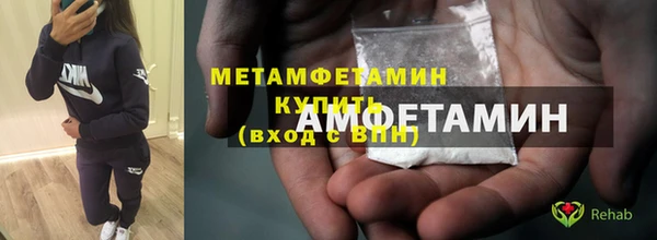 наркотики Волоколамск