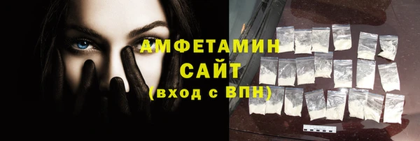 наркотики Волоколамск
