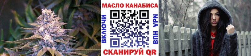 сколько стоит  ссылка на мегу как зайти  ТГК гашишное масло  Ноябрьск 